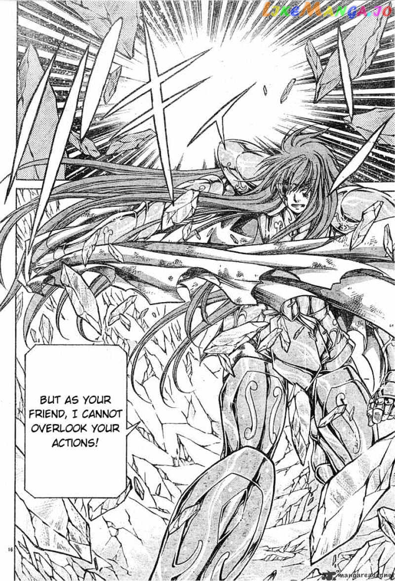 Saint Seiya – The Lost Canvas chapter 110 - page 13