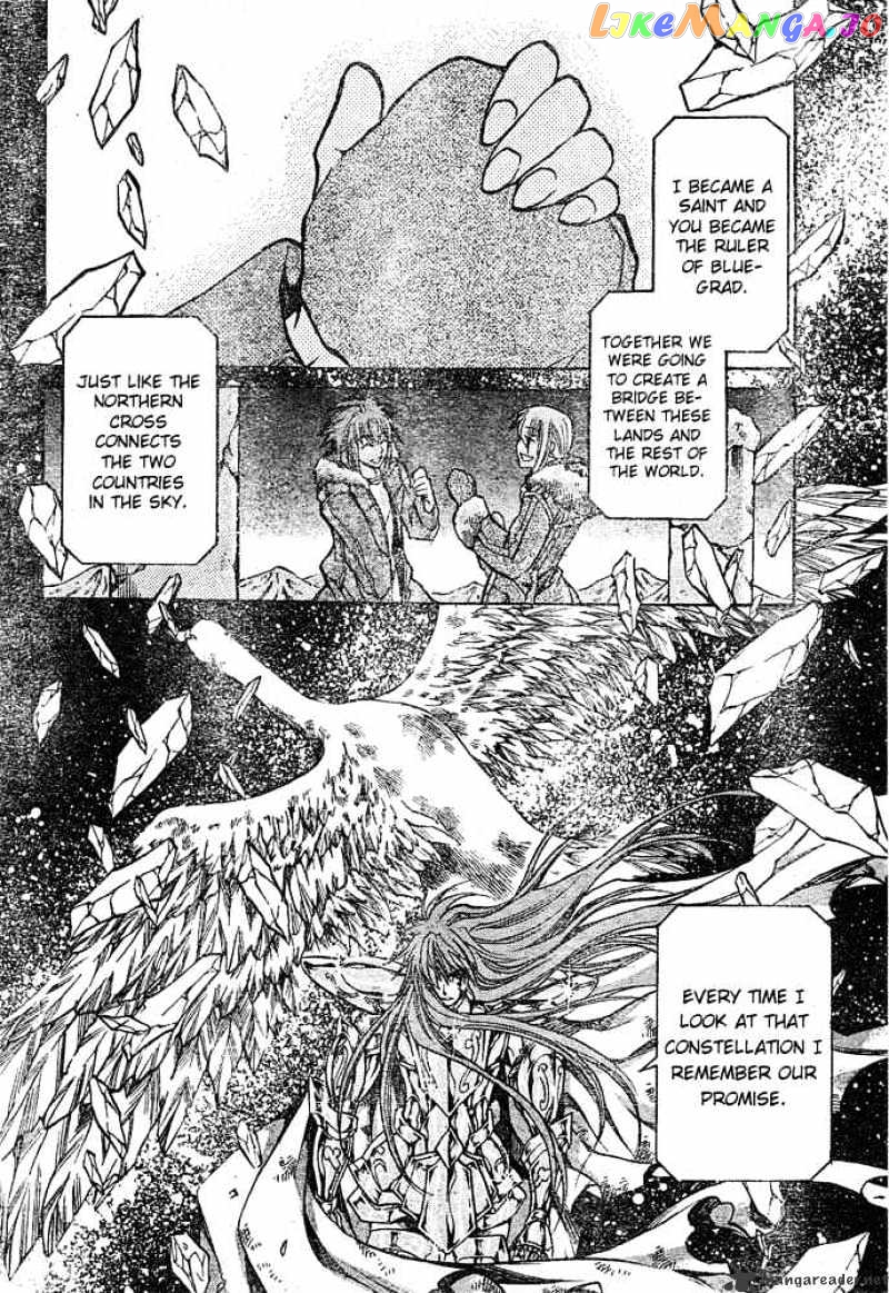 Saint Seiya – The Lost Canvas chapter 110 - page 15