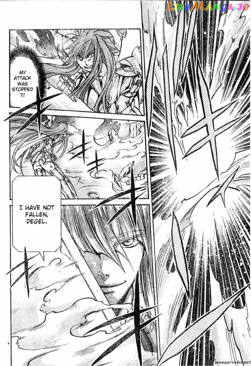 Saint Seiya – The Lost Canvas chapter 110 - page 3