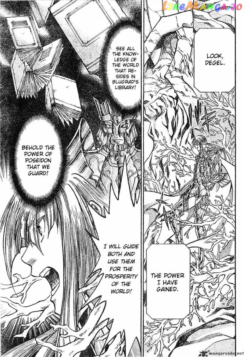 Saint Seiya – The Lost Canvas chapter 110 - page 7