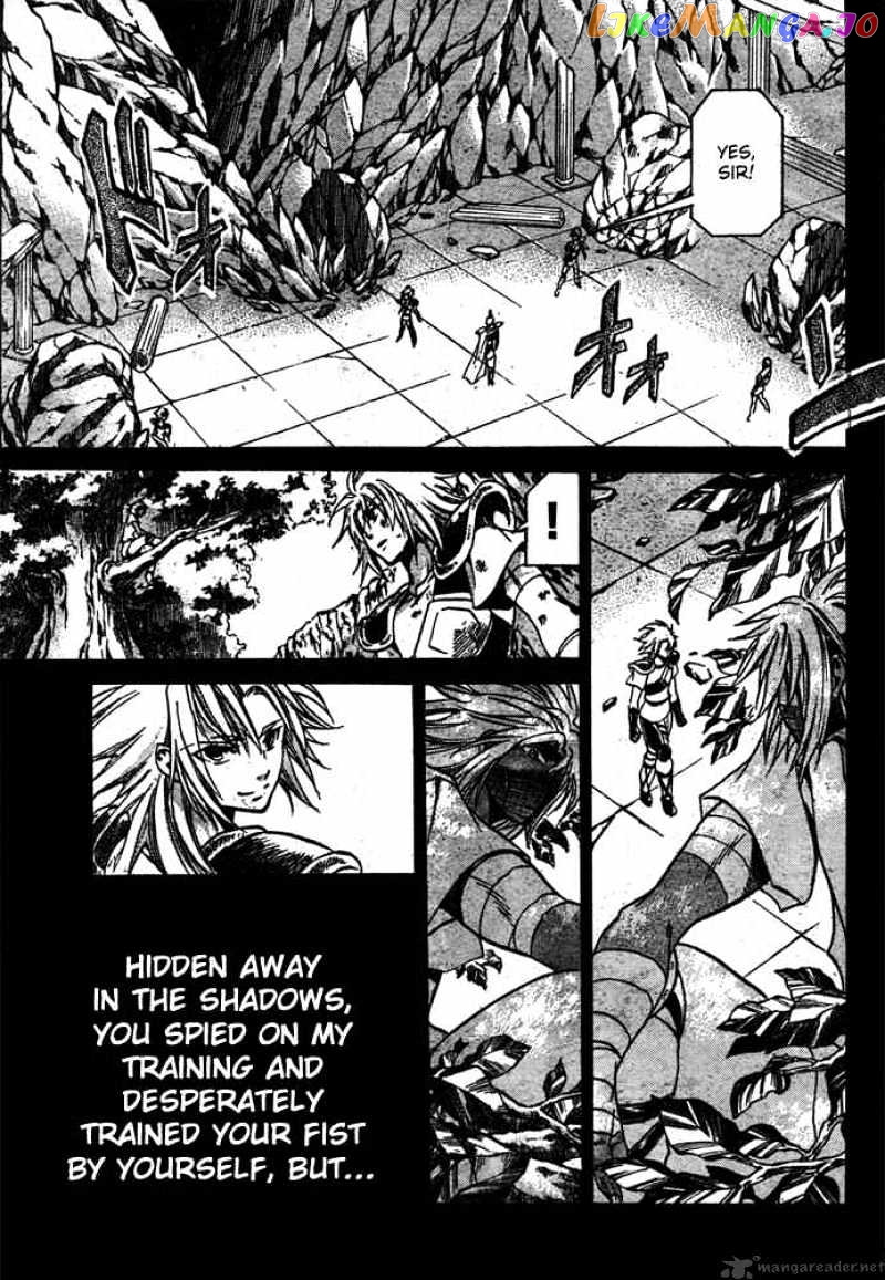 Saint Seiya – The Lost Canvas chapter 159 - page 5