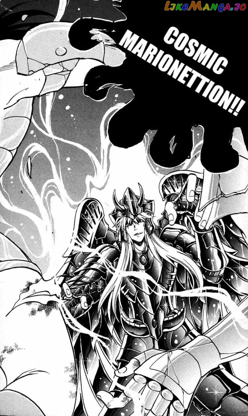 Saint Seiya – The Lost Canvas chapter 17 - page 11