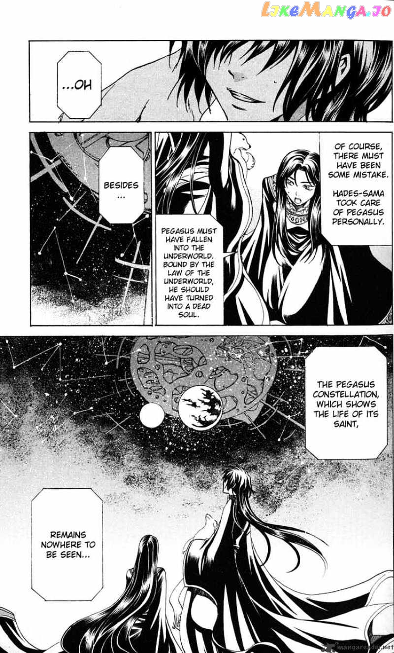 Saint Seiya – The Lost Canvas chapter 17 - page 6