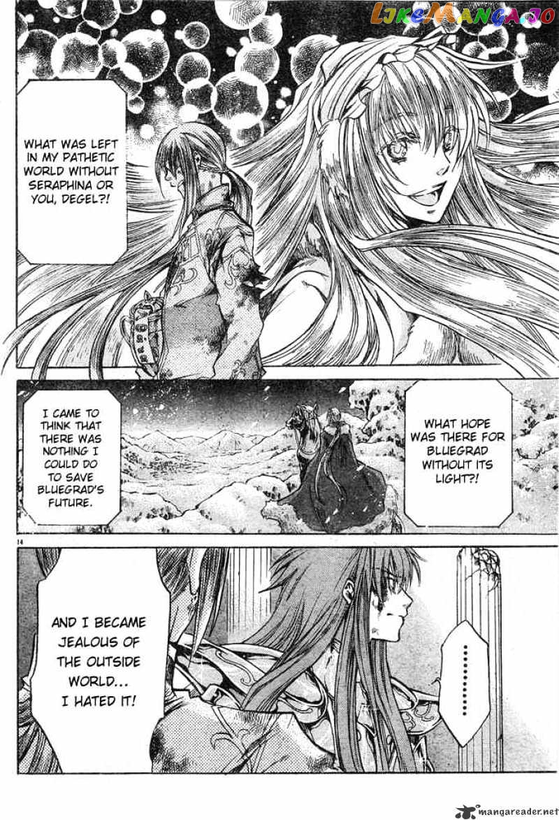 Saint Seiya – The Lost Canvas chapter 111 - page 12