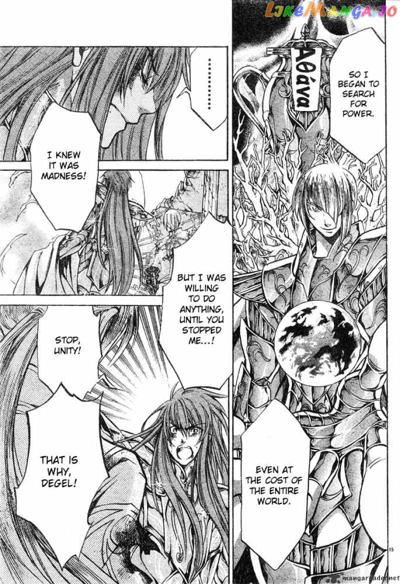 Saint Seiya – The Lost Canvas chapter 111 - page 13