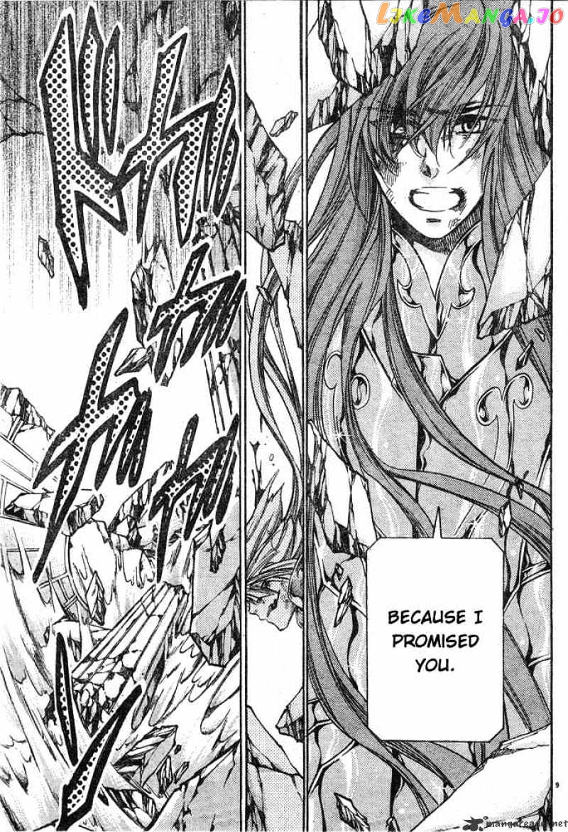 Saint Seiya – The Lost Canvas chapter 111 - page 7