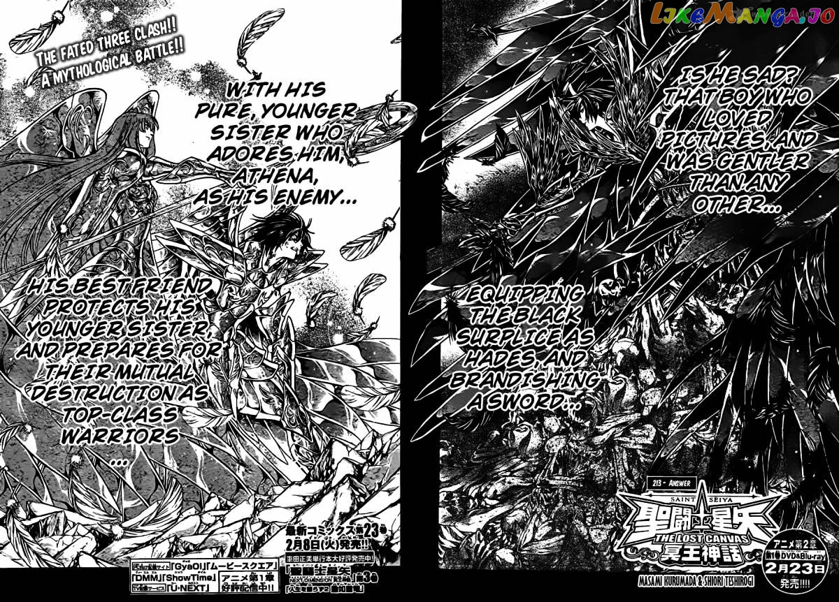 Saint Seiya – The Lost Canvas chapter 213 - page 3