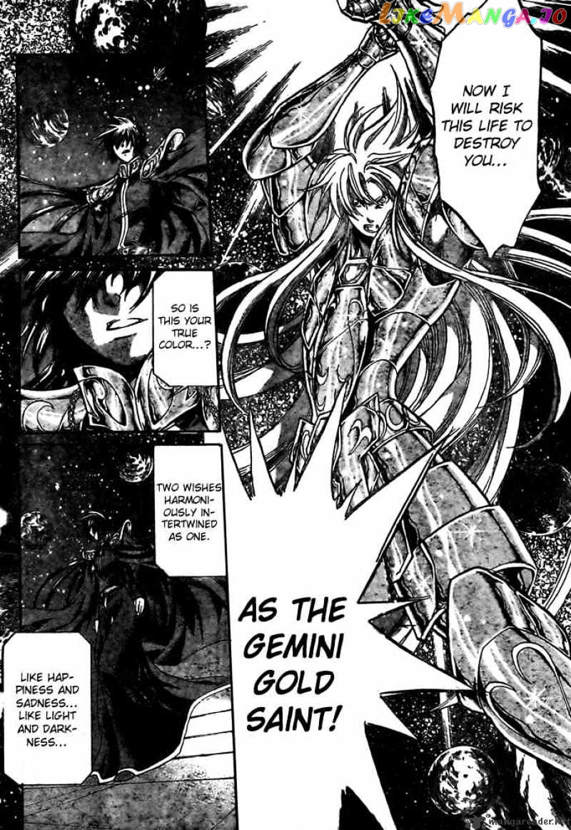 Saint Seiya – The Lost Canvas chapter 160 - page 13