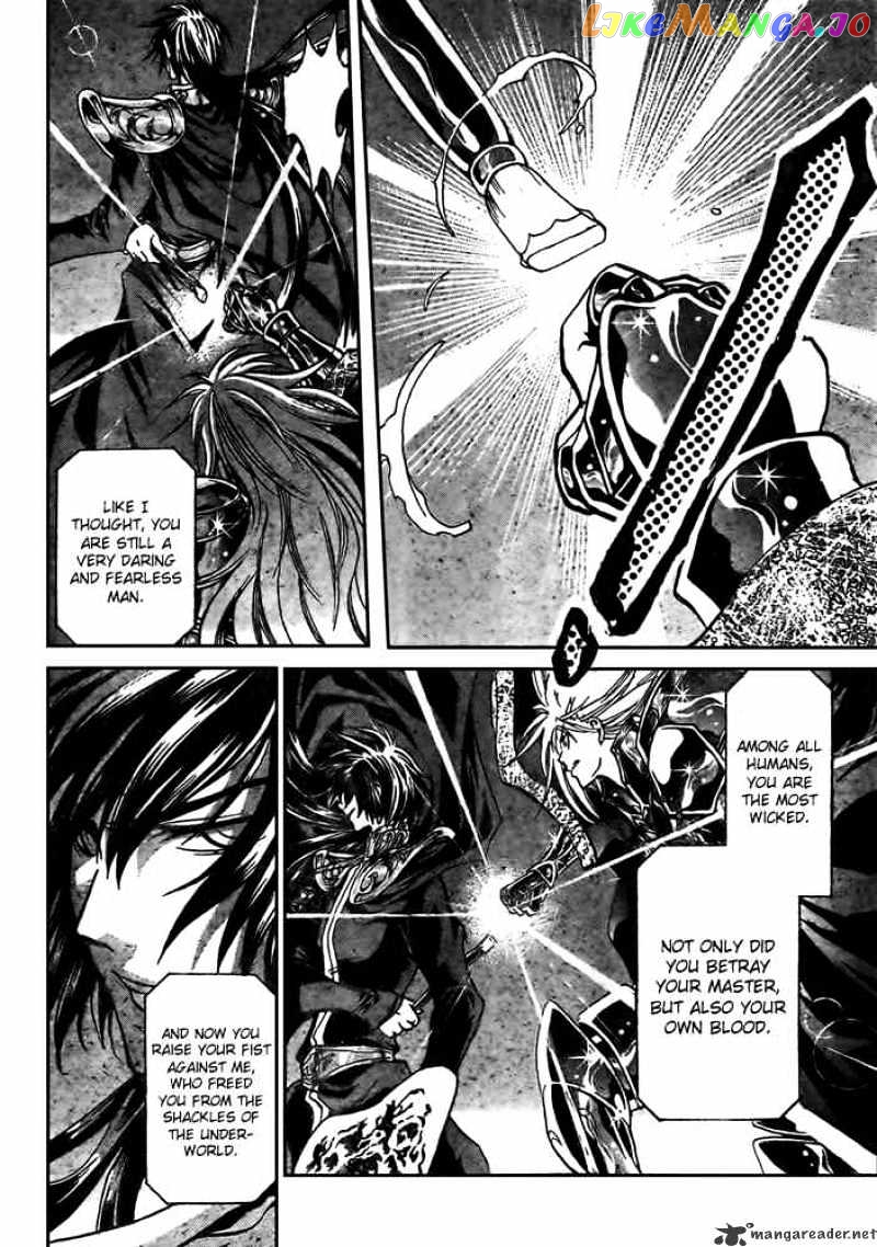 Saint Seiya – The Lost Canvas chapter 160 - page 7