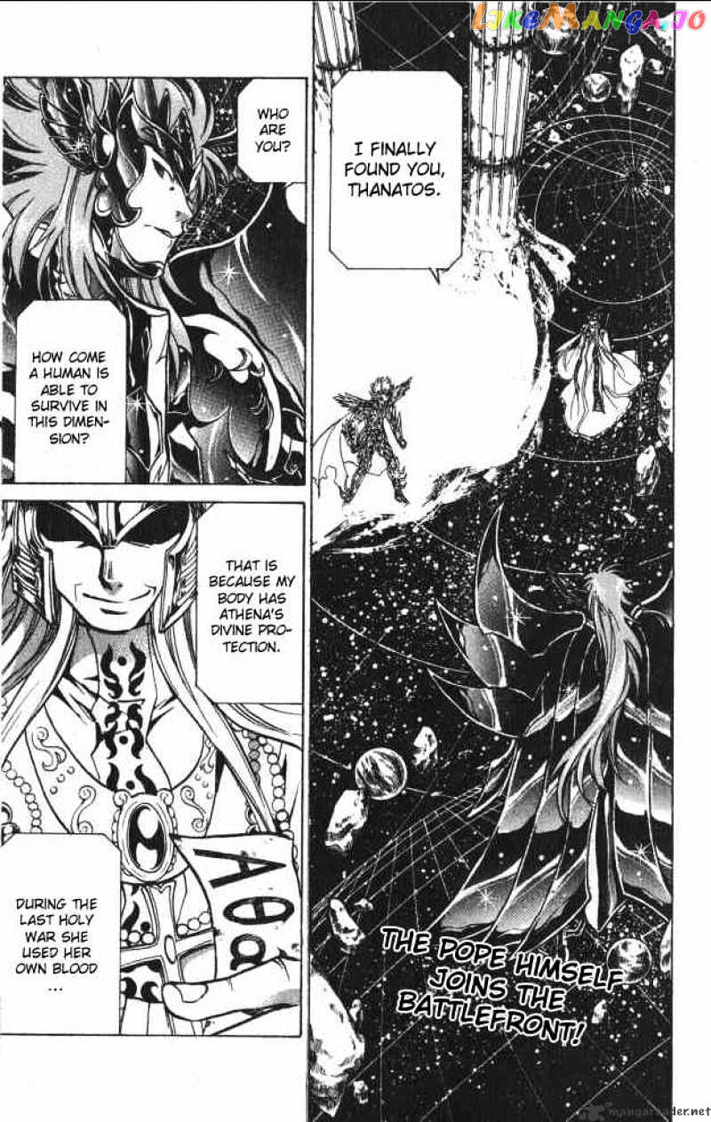 Saint Seiya – The Lost Canvas chapter 65 - page 1