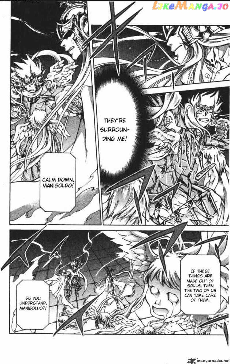 Saint Seiya – The Lost Canvas chapter 65 - page 12