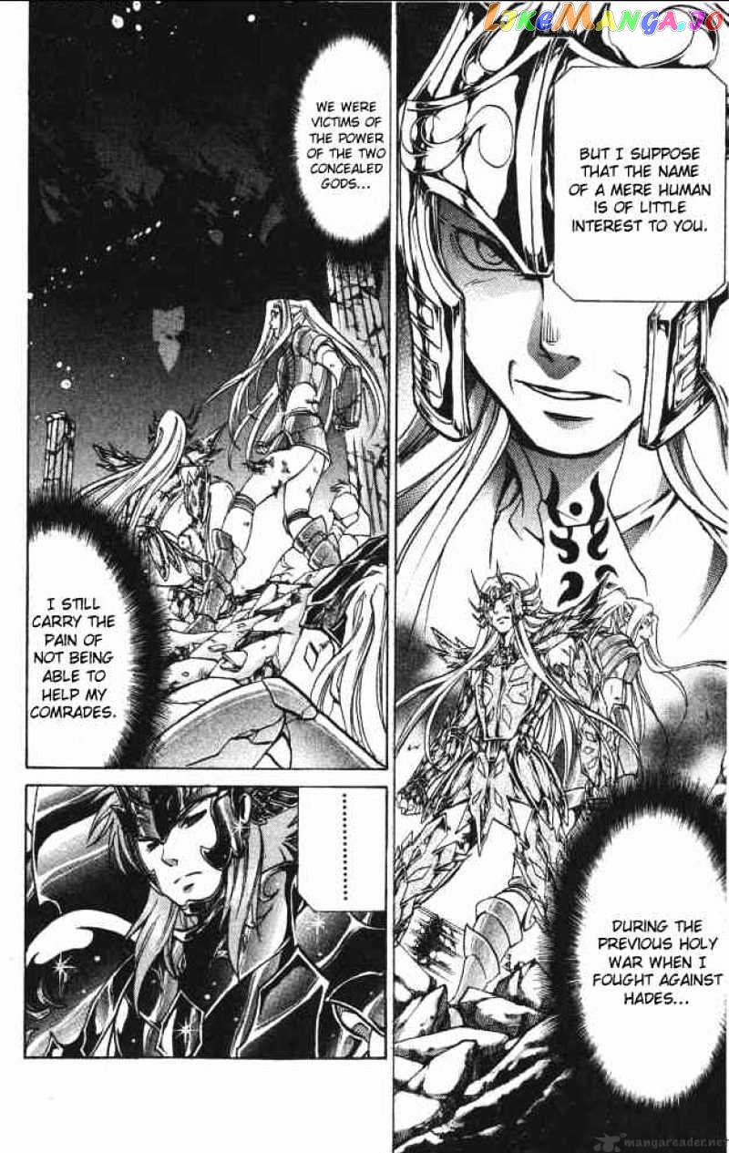 Saint Seiya – The Lost Canvas chapter 65 - page 5