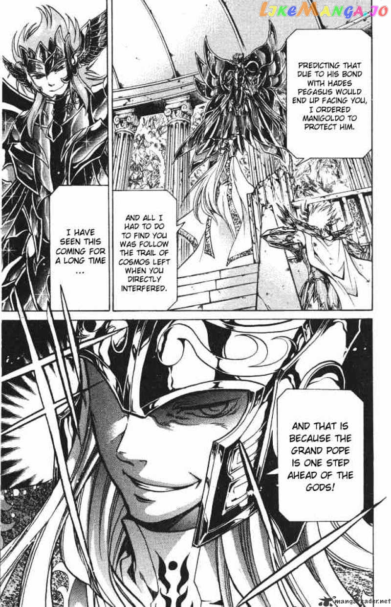 Saint Seiya – The Lost Canvas chapter 65 - page 6