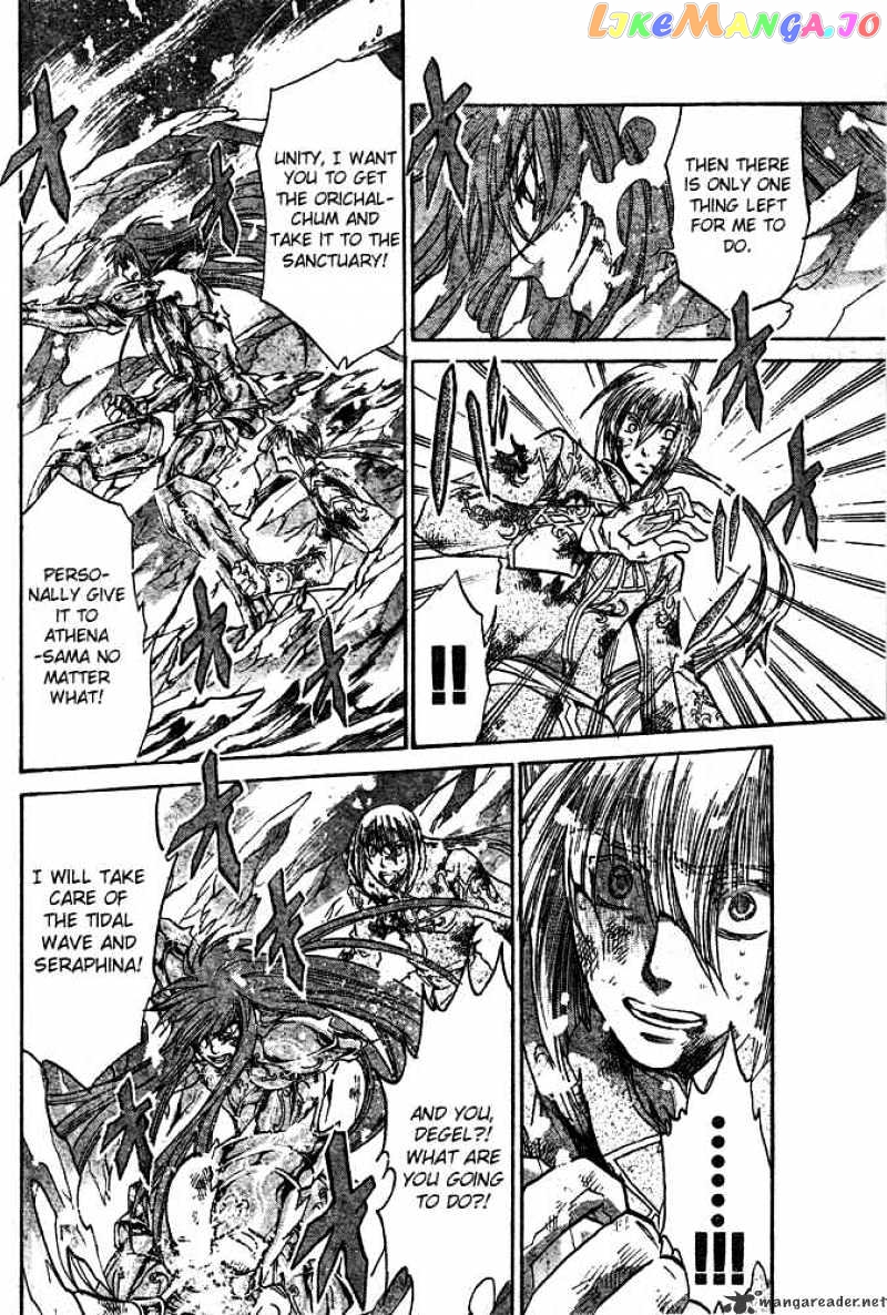 Saint Seiya – The Lost Canvas chapter 112 - page 12