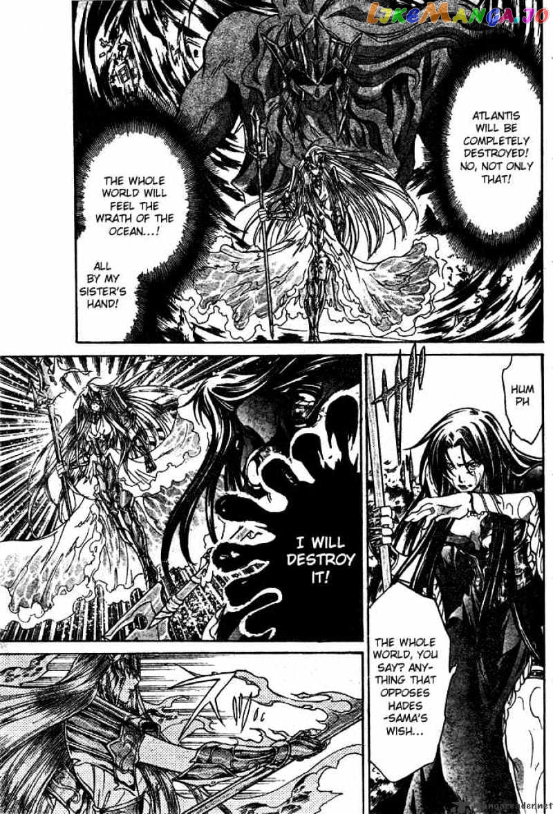 Saint Seiya – The Lost Canvas chapter 112 - page 6