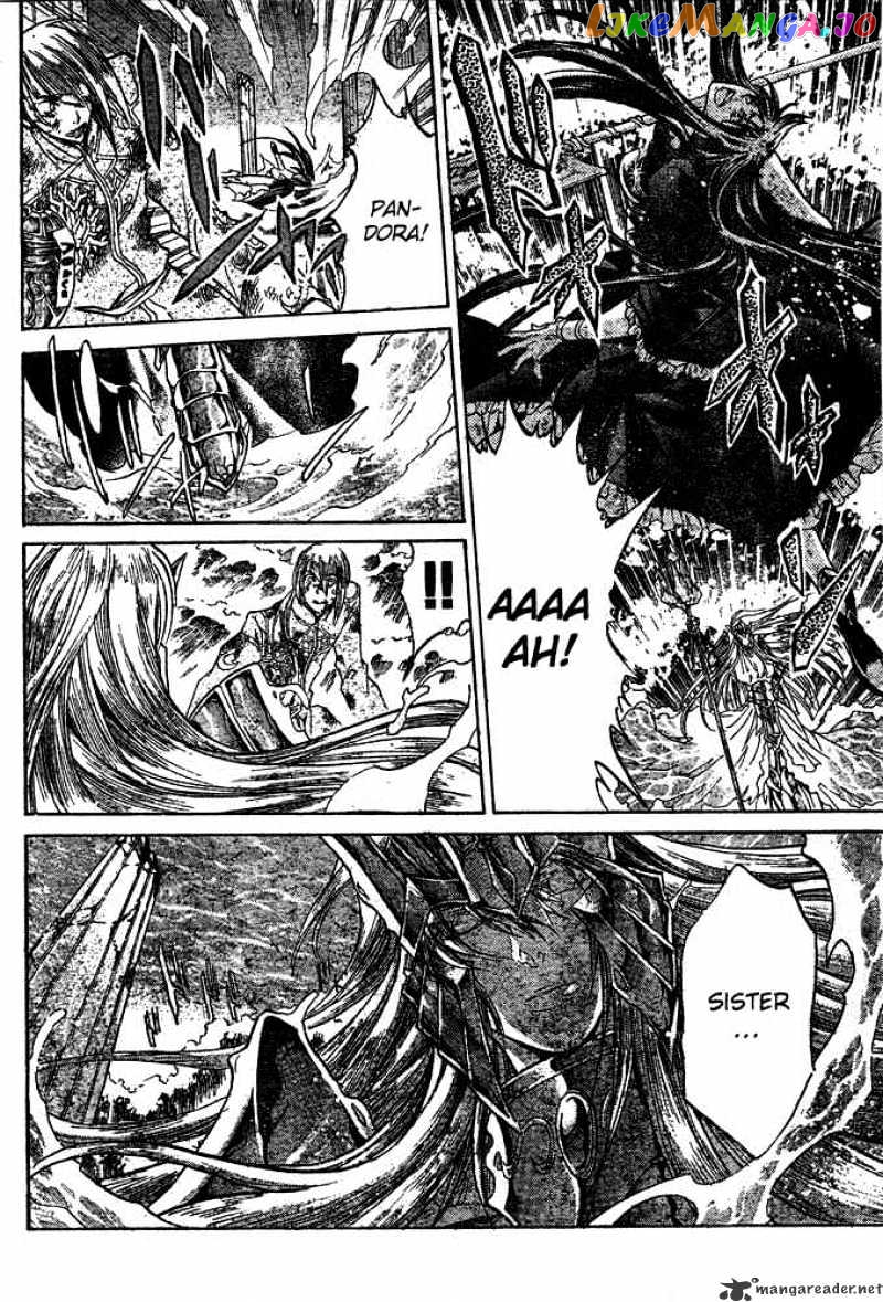 Saint Seiya – The Lost Canvas chapter 112 - page 7