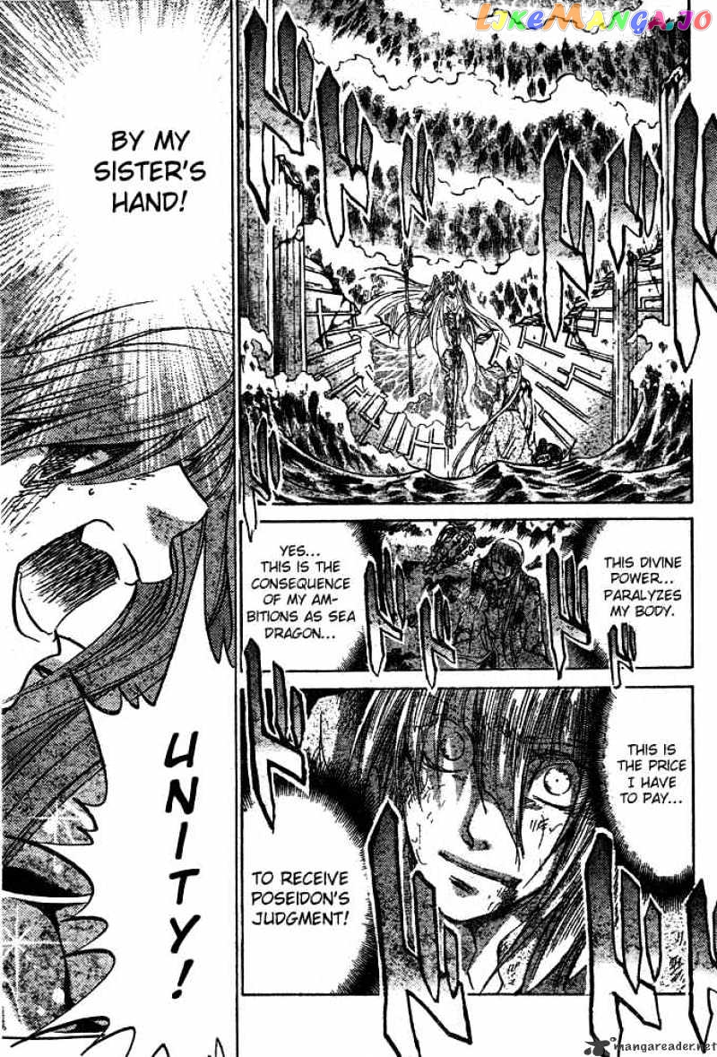 Saint Seiya – The Lost Canvas chapter 112 - page 8