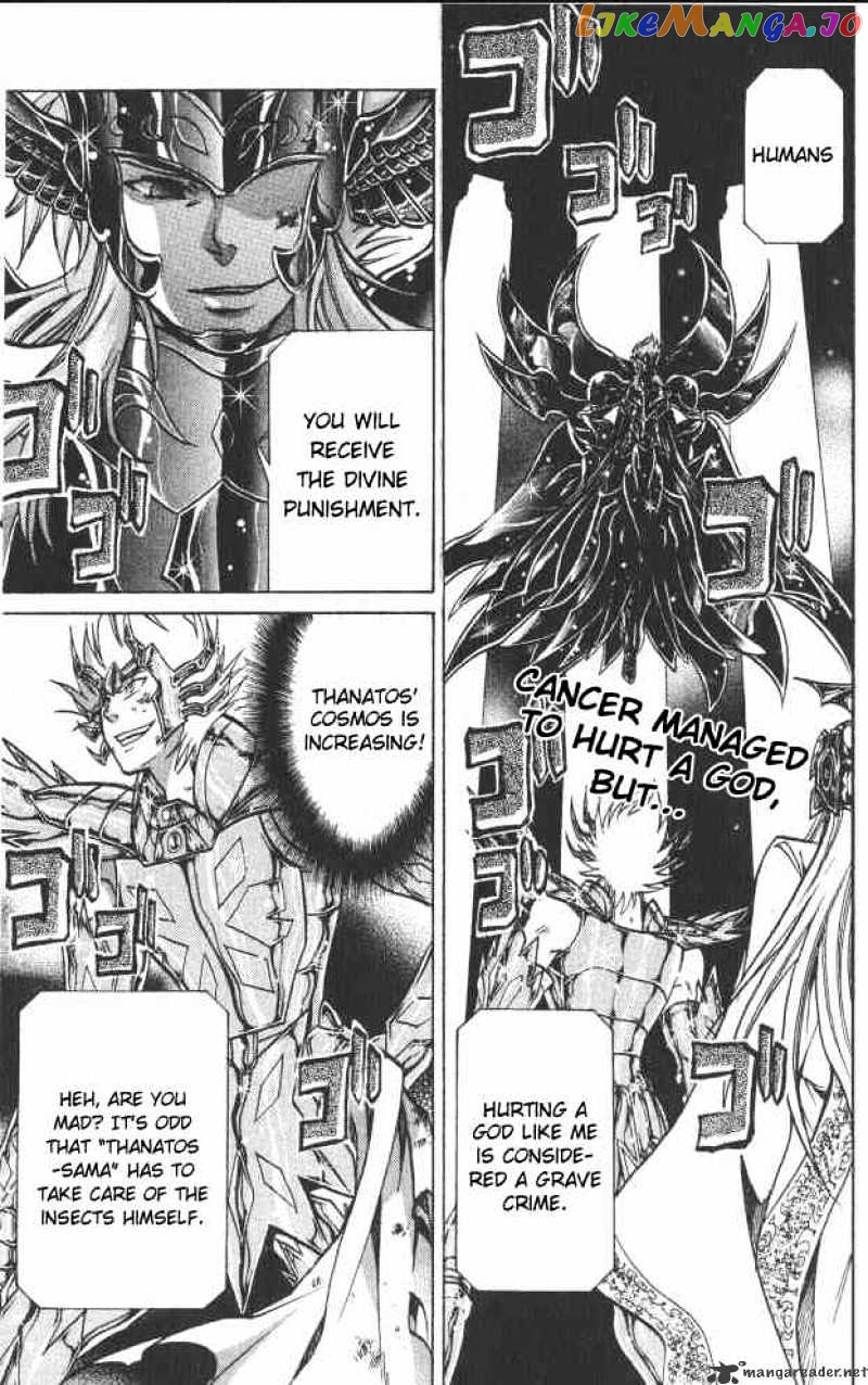 Saint Seiya – The Lost Canvas chapter 66 - page 1