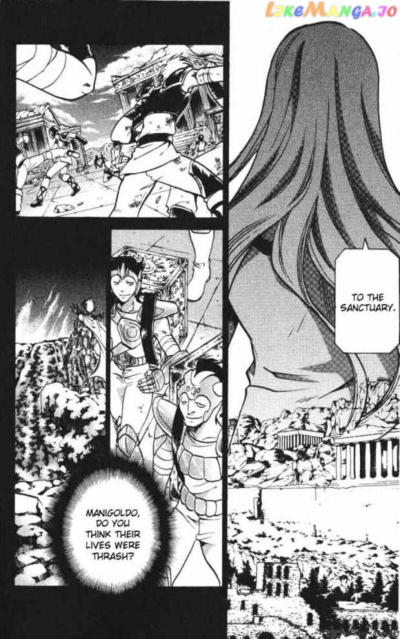 Saint Seiya – The Lost Canvas chapter 66 - page 13