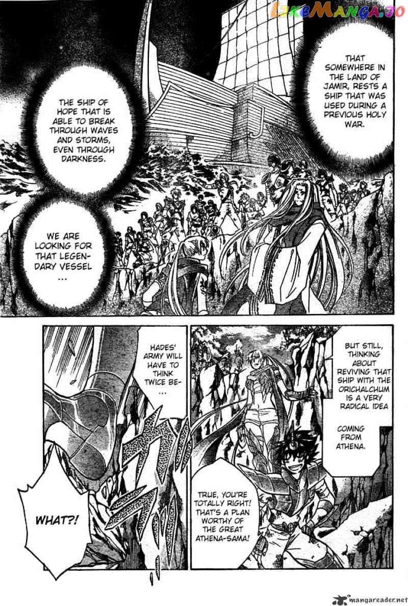 Saint Seiya – The Lost Canvas chapter 113 - page 13