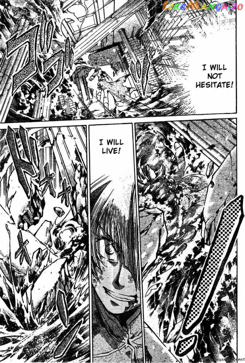 Saint Seiya – The Lost Canvas chapter 113 - page 4