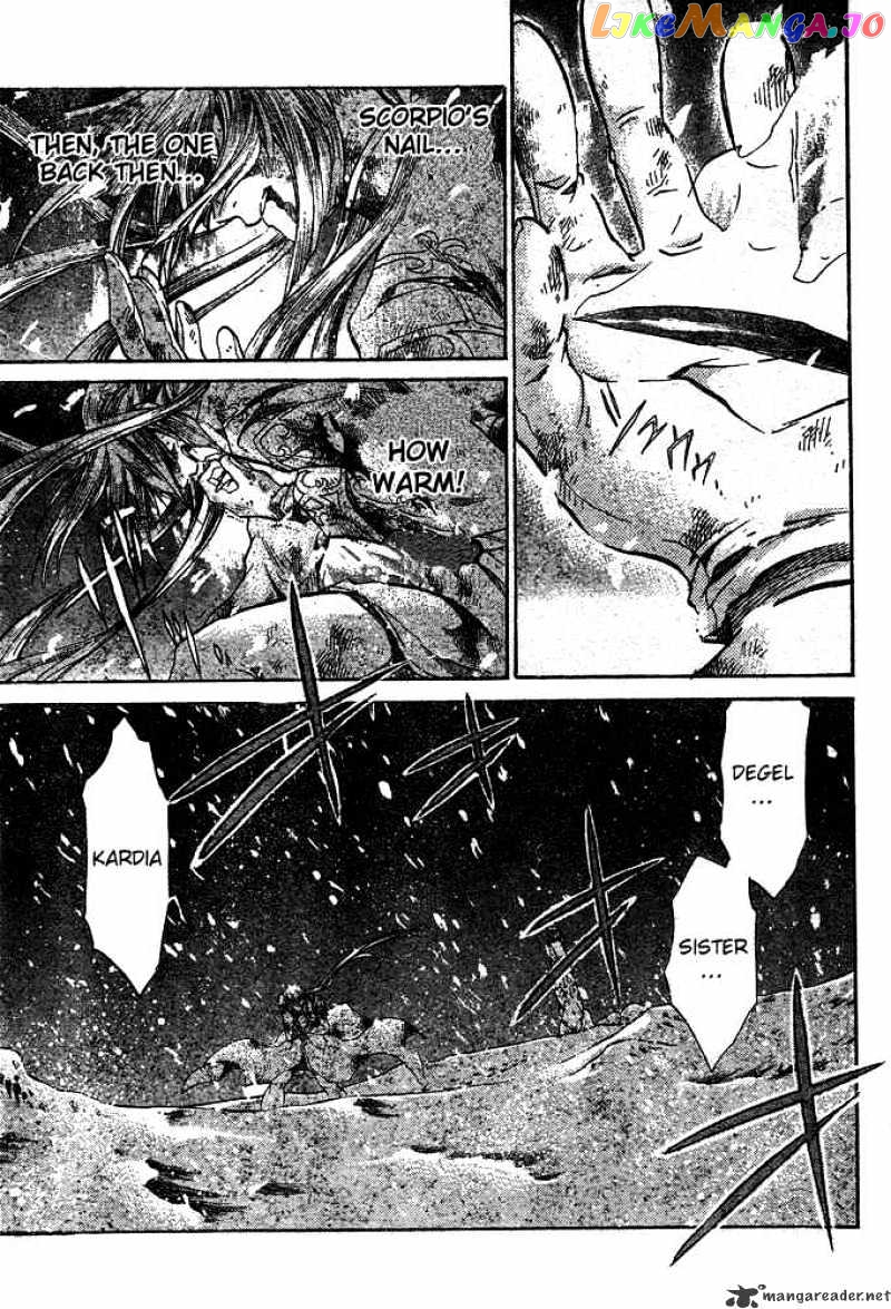 Saint Seiya – The Lost Canvas chapter 113 - page 8