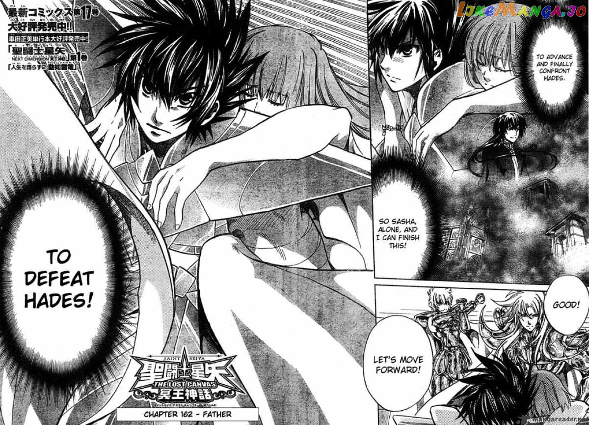 Saint Seiya – The Lost Canvas chapter 162 - page 2