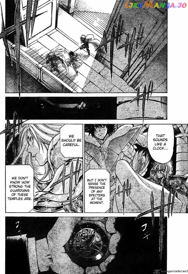 Saint Seiya – The Lost Canvas chapter 162 - page 3