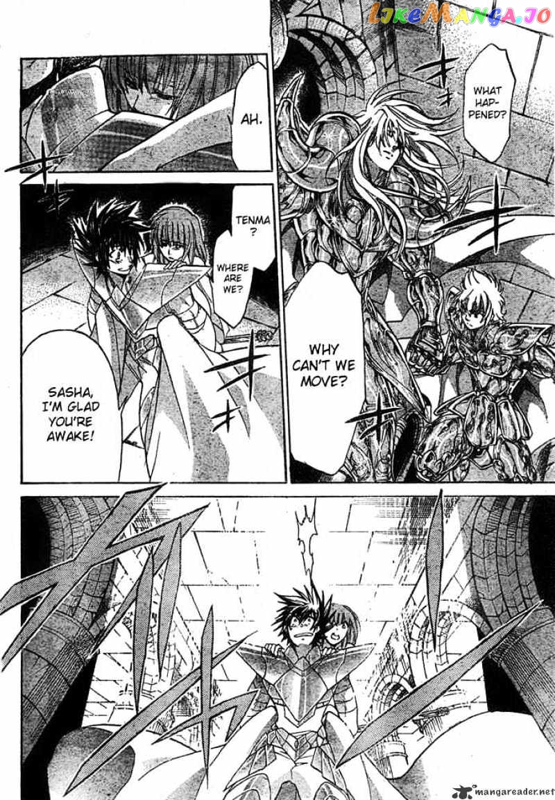 Saint Seiya – The Lost Canvas chapter 162 - page 5