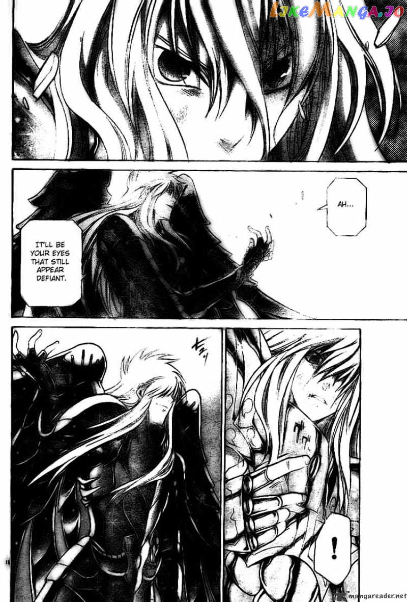 Saint Seiya – The Lost Canvas chapter 20 - page 16