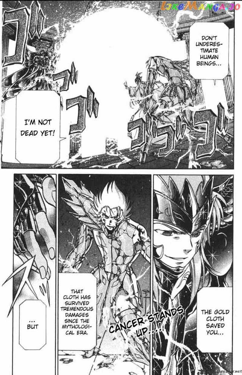 Saint Seiya – The Lost Canvas chapter 67 - page 1