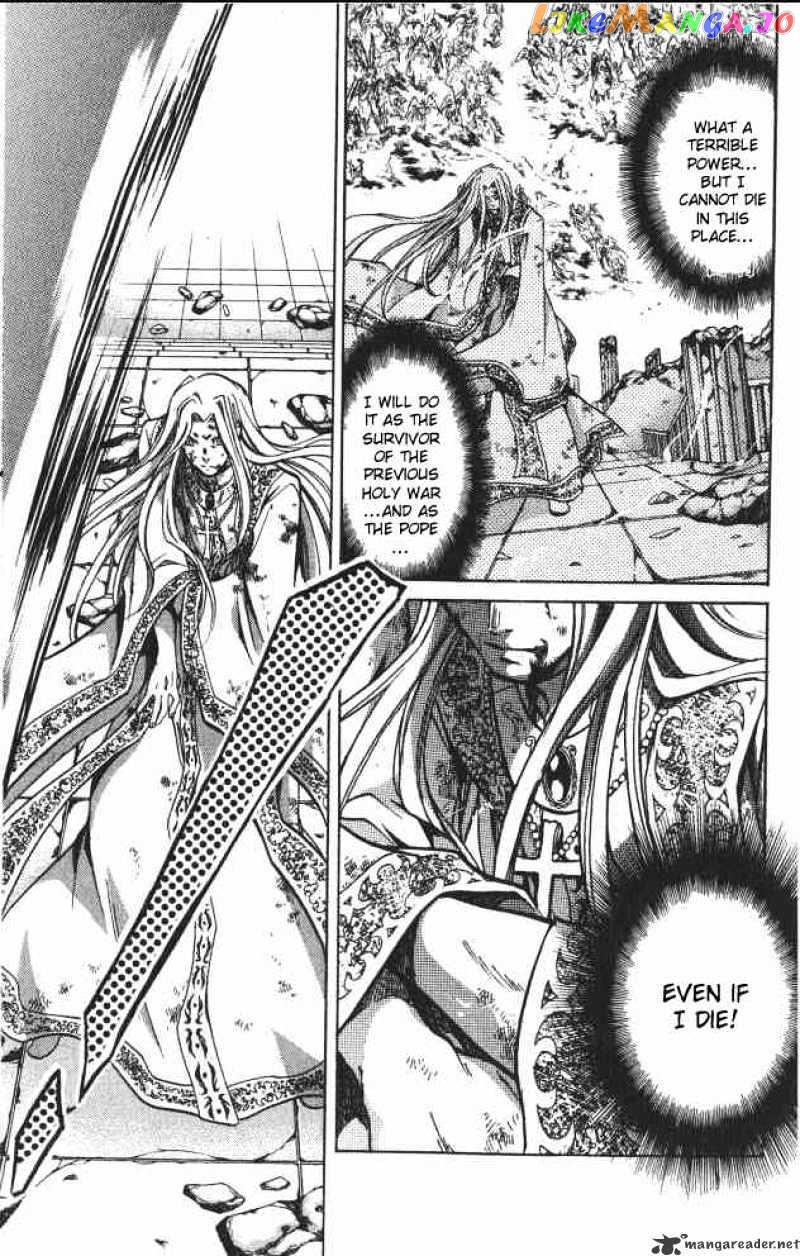 Saint Seiya – The Lost Canvas chapter 67 - page 11