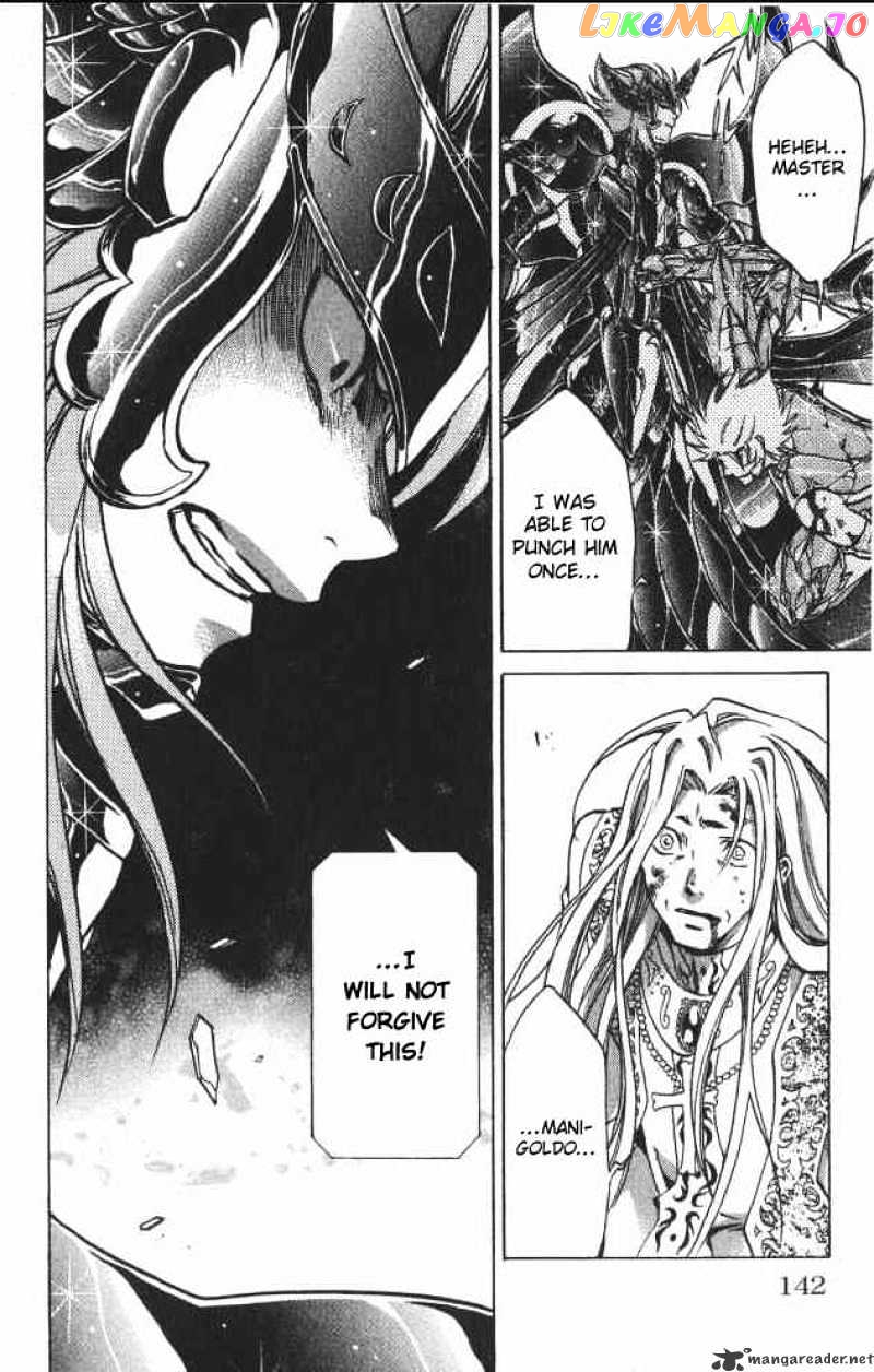 Saint Seiya – The Lost Canvas chapter 67 - page 13