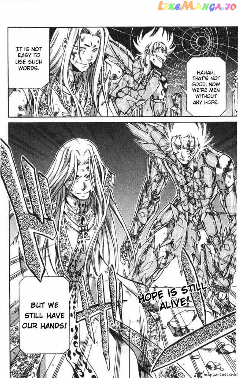 Saint Seiya – The Lost Canvas chapter 67 - page 16