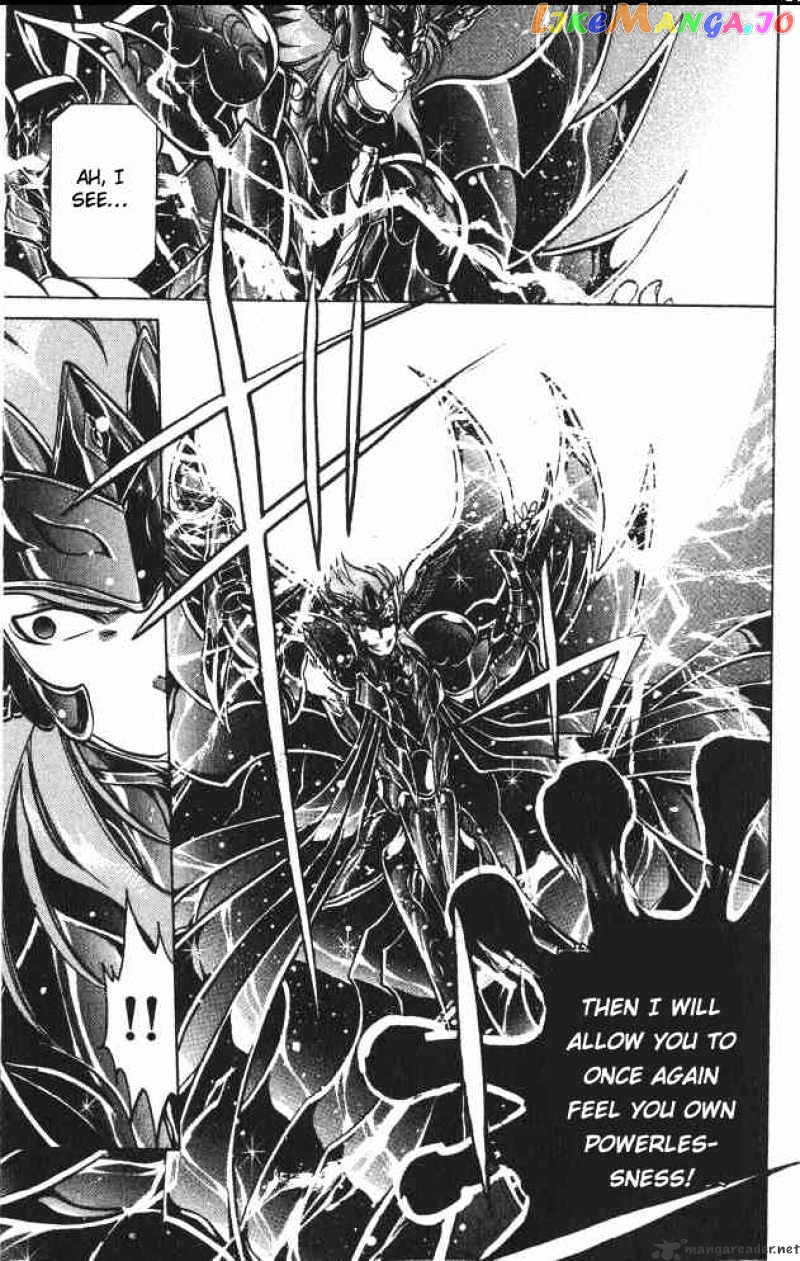 Saint Seiya – The Lost Canvas chapter 67 - page 4