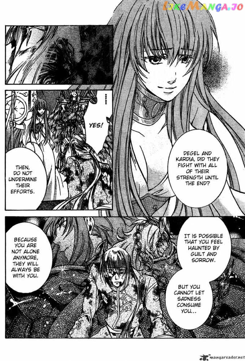 Saint Seiya – The Lost Canvas chapter 114 - page 13