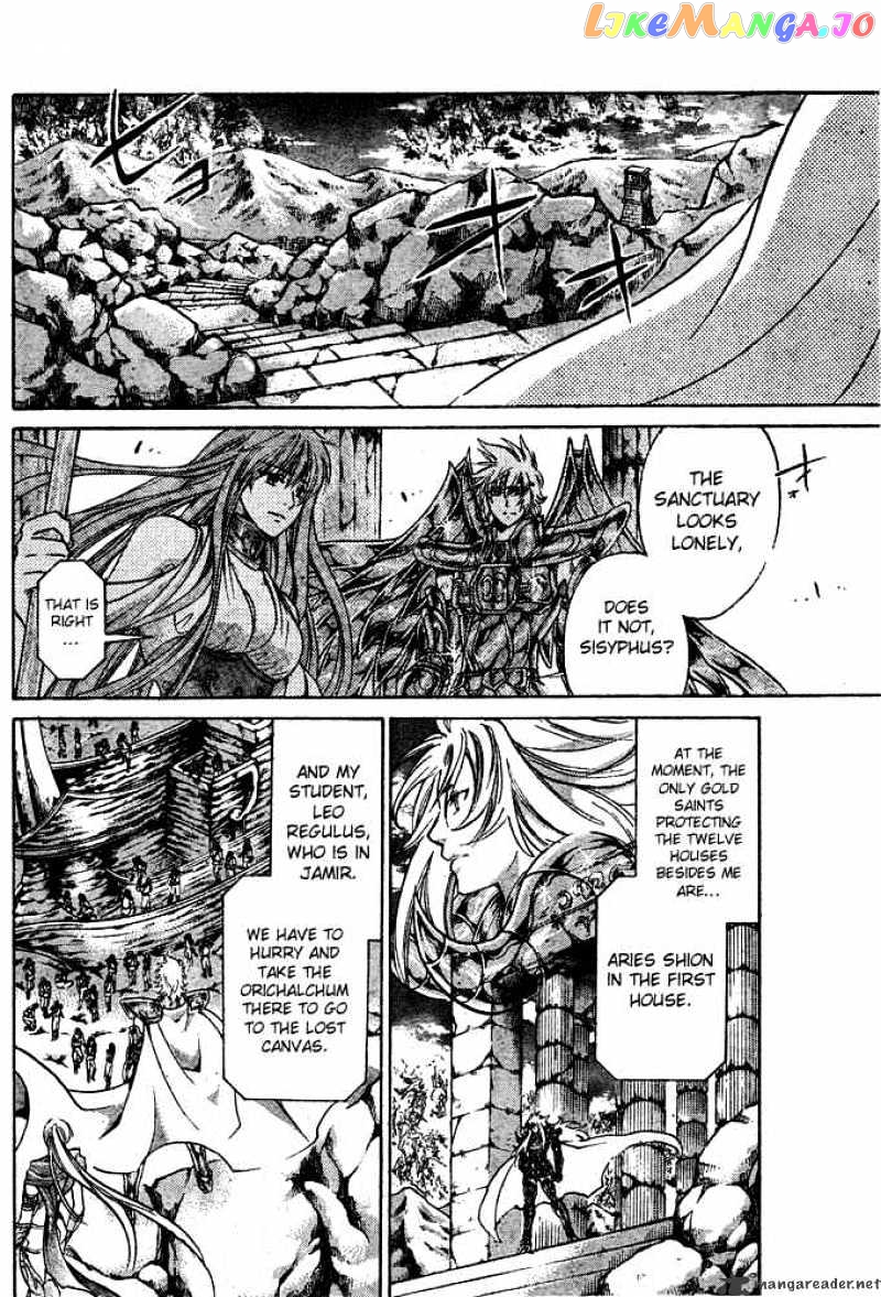 Saint Seiya – The Lost Canvas chapter 114 - page 15