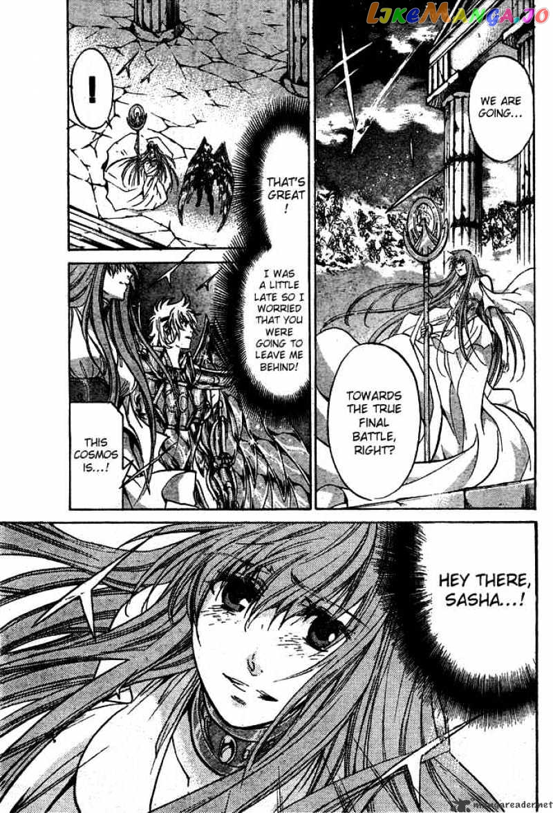 Saint Seiya – The Lost Canvas chapter 114 - page 16