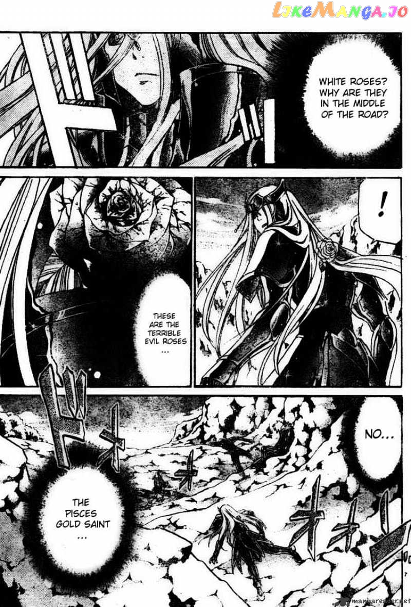 Saint Seiya – The Lost Canvas chapter 21 - page 7