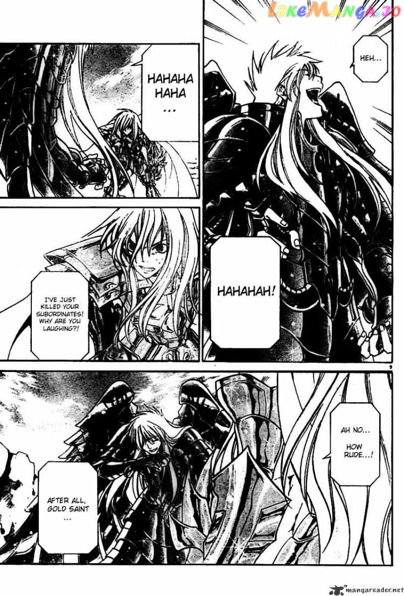 Saint Seiya – The Lost Canvas chapter 21 - page 9