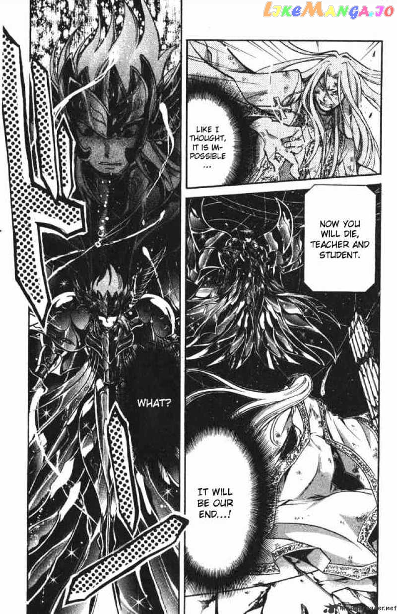 Saint Seiya – The Lost Canvas chapter 68 - page 10