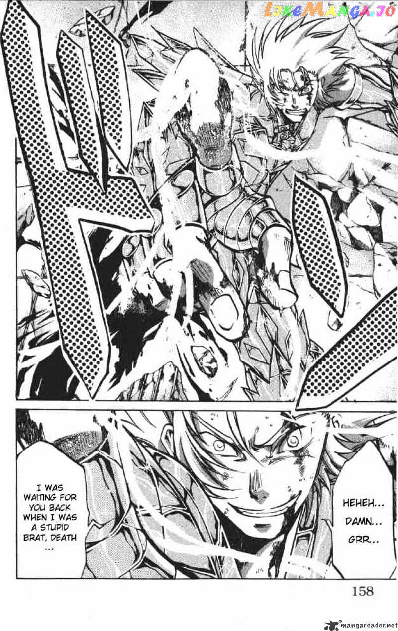 Saint Seiya – The Lost Canvas chapter 68 - page 11