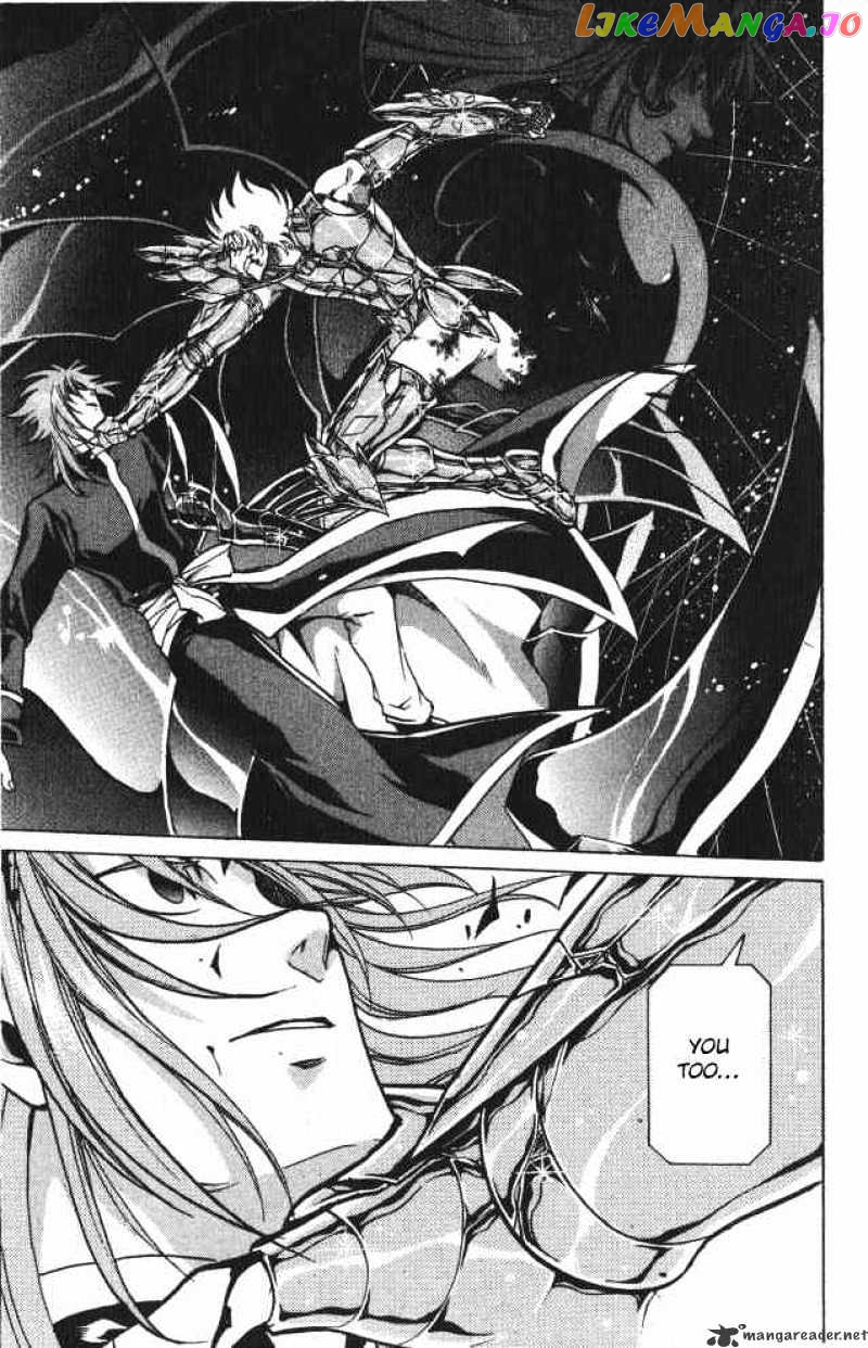 Saint Seiya – The Lost Canvas chapter 68 - page 15