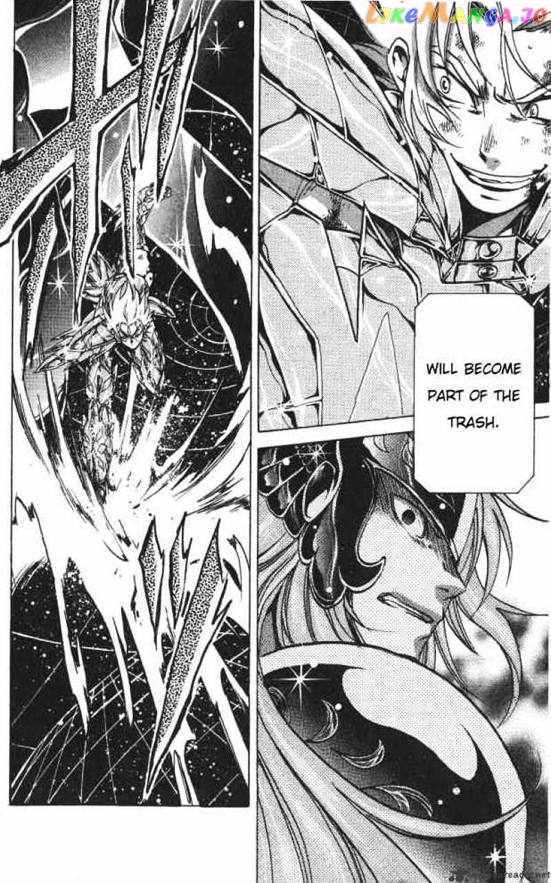 Saint Seiya – The Lost Canvas chapter 68 - page 16