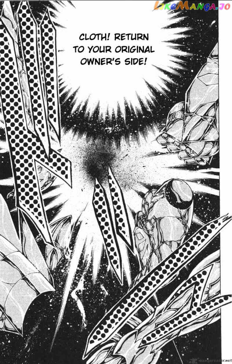 Saint Seiya – The Lost Canvas chapter 68 - page 17