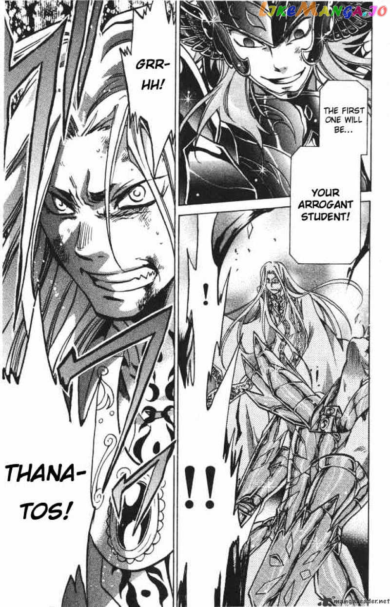 Saint Seiya – The Lost Canvas chapter 68 - page 6