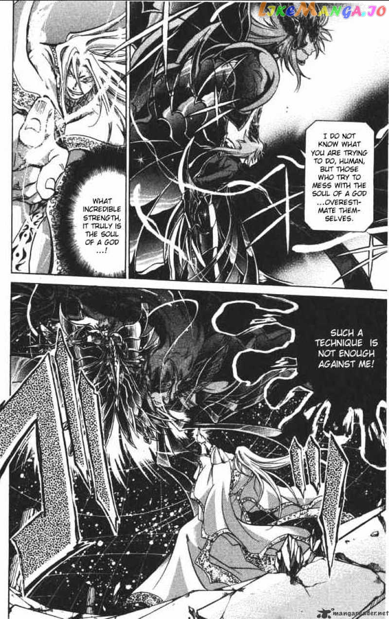 Saint Seiya – The Lost Canvas chapter 68 - page 9