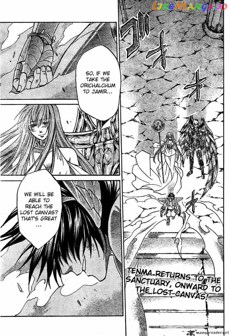 Saint Seiya – The Lost Canvas chapter 115 - page 1