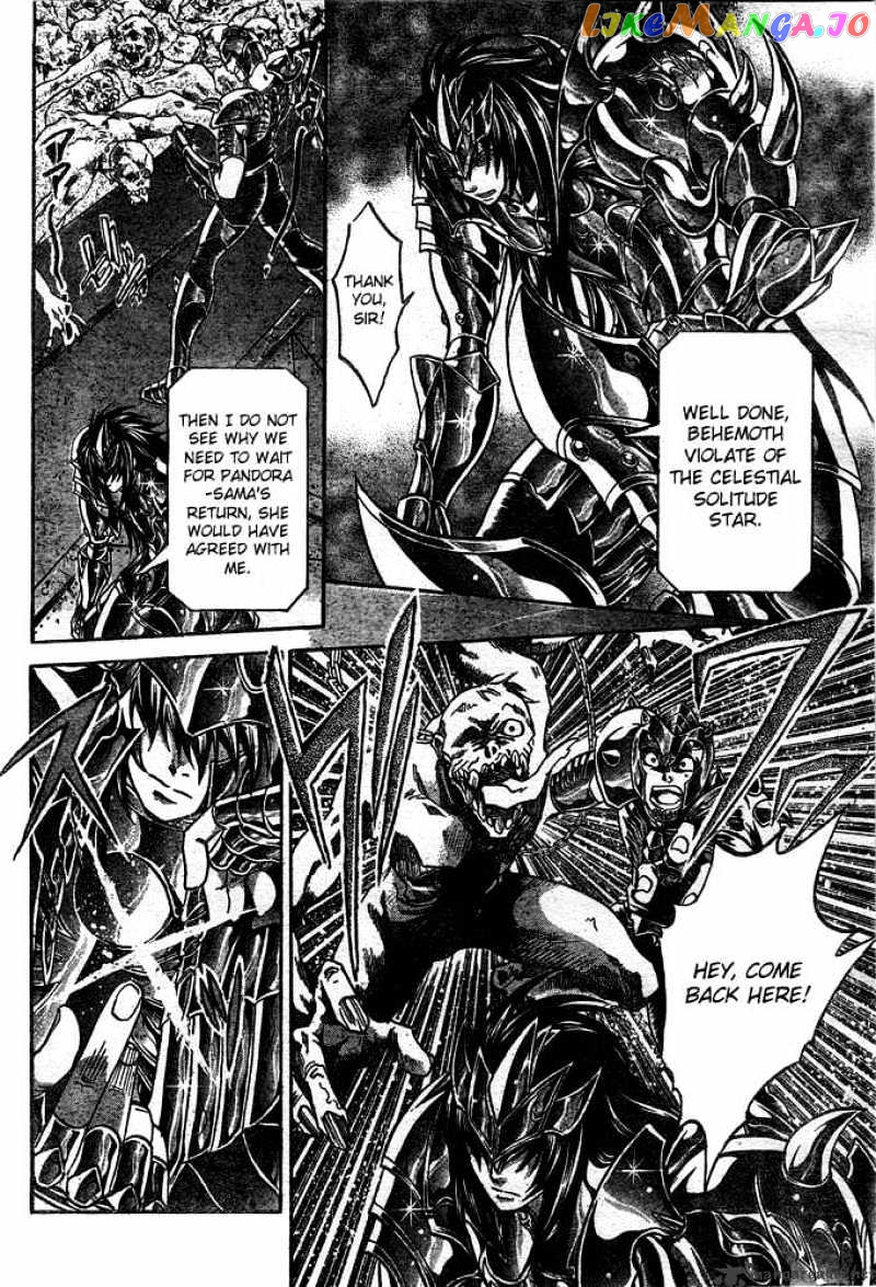 Saint Seiya – The Lost Canvas chapter 115 - page 17