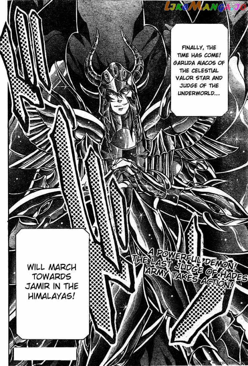 Saint Seiya – The Lost Canvas chapter 115 - page 19